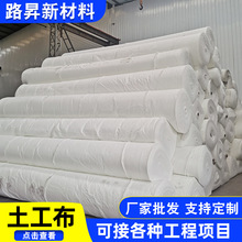 �Ĵ����a80g-300g���˰�ɫ�������o���B�o͸ˮ����Bˮ�̽z�B�o��