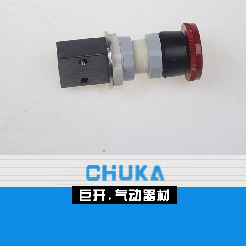 �޿� S3PL ��е�� ��ͣ�������� S3PL-M05 S3PL-06 S3PL-08���Ʒ�