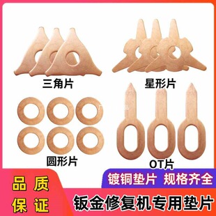 �k���ޏ͙C����Ƭ�|Ƭ������ΙC���әC���Ǻ�Ƭ�AƬl���ΙC���