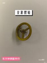 е�[�R��� �ք����Ұl�l �νz�[݆ �X݆ ���f�͹��R���S�����