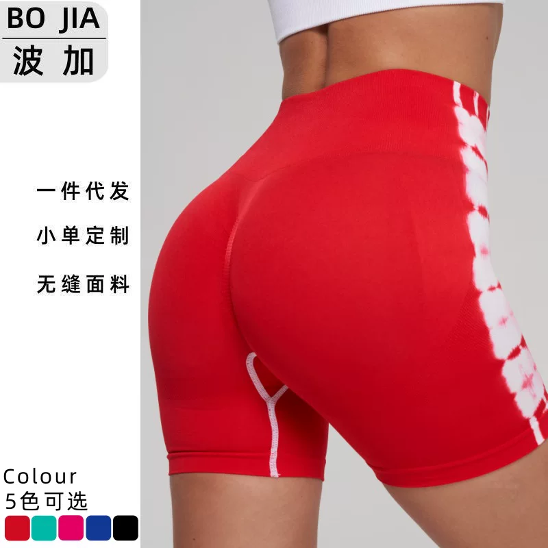 Леггинсы, брюки, пояс, спортивное белье для коррекции формы бедер, шорты для йоги, одежда для йоги, европейский стиль, высокая талия