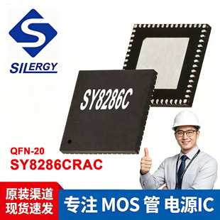 SY8286CRAC �����·�͹��ķ���оƬ ���ܼҾ�܇�d�����NƬIC