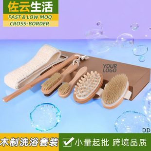 �羳ԡˢ���b�������wˢԡˢ��ˢĥ�_ʯ�i��ëˢ�L���걳��ԡ��Ʒ