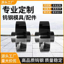 �ǘ��u��R��܈݁���Ɖ���݁��ĥӲ�|�Ͻ�݁�h���z����ģ����܈݁