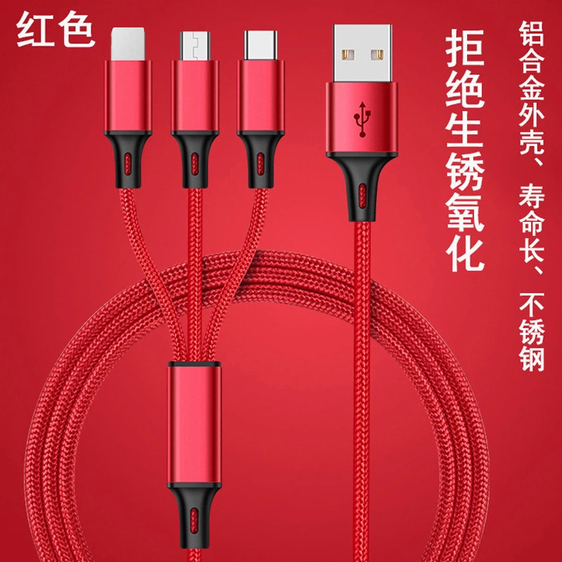 Mini Braided Nylon Data Cable USB Three-In-One Suitable for Huawei, Apple, Android, Car Phone Charging