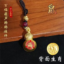 �����¿�ʮ����Ф�ٸ����J�D�D耳׿۸���������ؔ�M�����