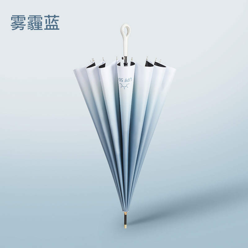 16본 그라데이션 러브 핸들 스트레이트 우산 - 헤이즈 블루