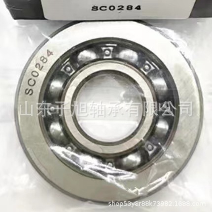 SC0284汽车变速箱轴承15X42X11深沟球轴承 厂家直销 非标轴承