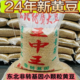 50��|��������С�S�����{ʳƷ��50�����l