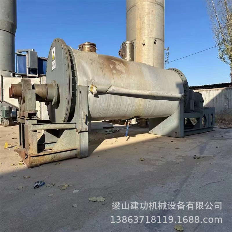 二手空心浆叶干燥机 高岭土污泥烘干机 生物有机肥真空浆叶干燥机
