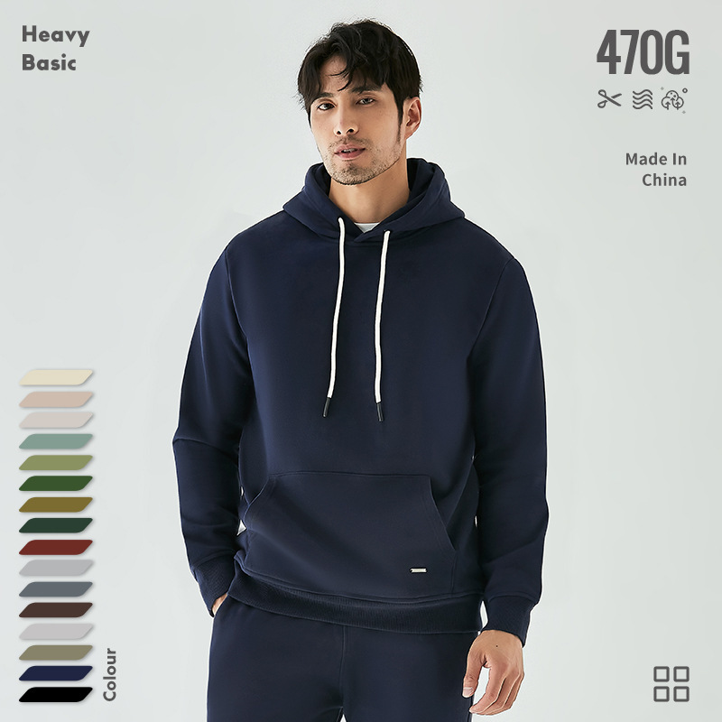 470g Autumn and Winter Heavyweight Thick Fleece-Lined Solid Color American Retro Hooded Sweatshirt for Men and Women Couples Trendy