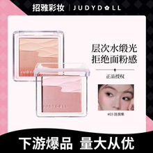 ���N��Judydoll�ٶ�ˮ�������t�pɫ���t�P��Ûɫ�տsɫ�������t��