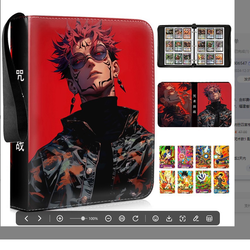 인기 폭발 상품 15