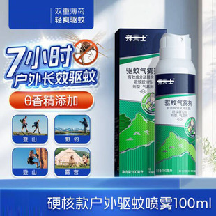 �ݜ���÷���ˮʿ���㏊�����Һ���ð��������χ��F���ݶ�����