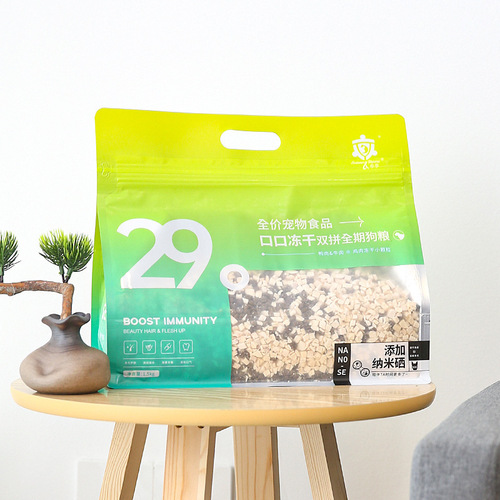 Zhuoxiang Pet Food Full Price Period Double Combination Freeze-Dried Dog Food Puppy Food Kitten Food Adult Cat Food Pet Supplies 