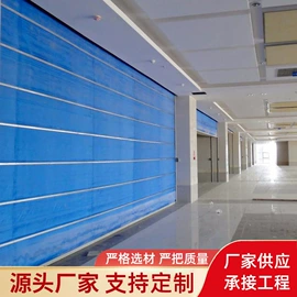 防火设备;卷闸门;平开门