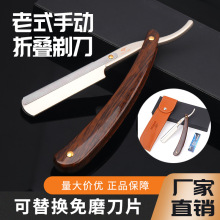 �굶��ʽ�굶�Q�йκ�����Ę���ι��^���l�굶�ք���ʽľ����횵�