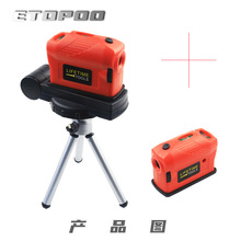 Etopoo 激光水平仪 水平尺 0-360度 带微调 十字 激光水平仪