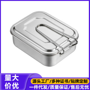 ����304���P���ͺмӺ�ʳ�ñ㮔����ʽ�ͺЌW���ϰ����p���