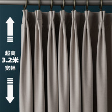 3.2�׼Ӻ��،�������ë�q�����q��������z�q���͏d�����ڹ��T��