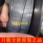 模数正品全新ad5422bcpz-reel7转换器
