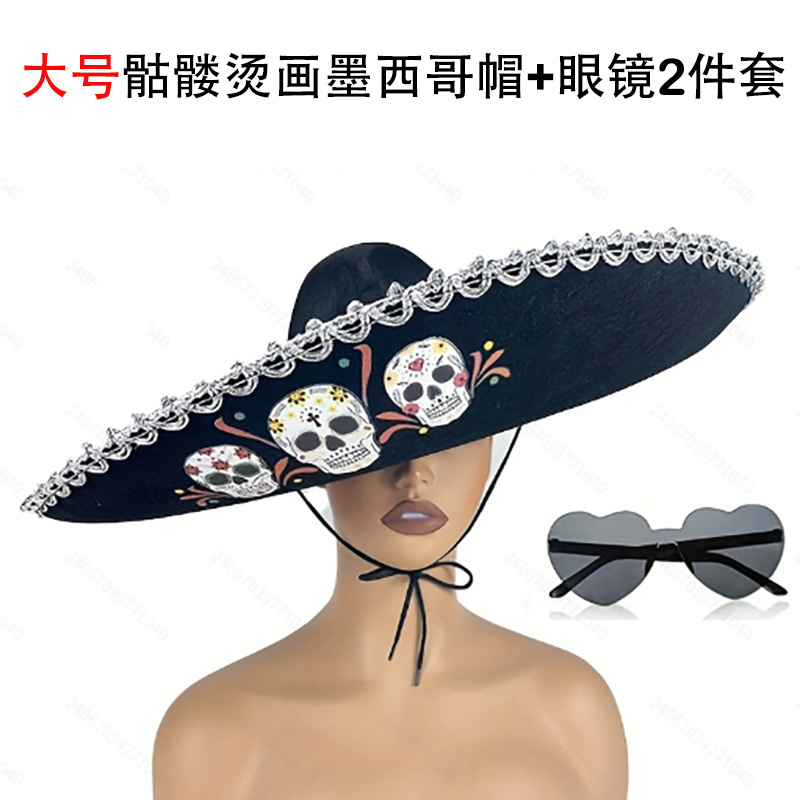 Gafas mexicanas de transferencia de calor de gran tamaño