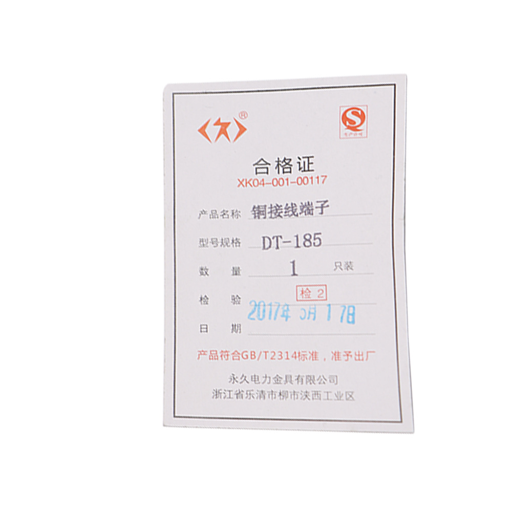 Copper nose DT-25 DT-35 DT-50 DT-70 DT-95 DT-120 DT-150 copper terminal block