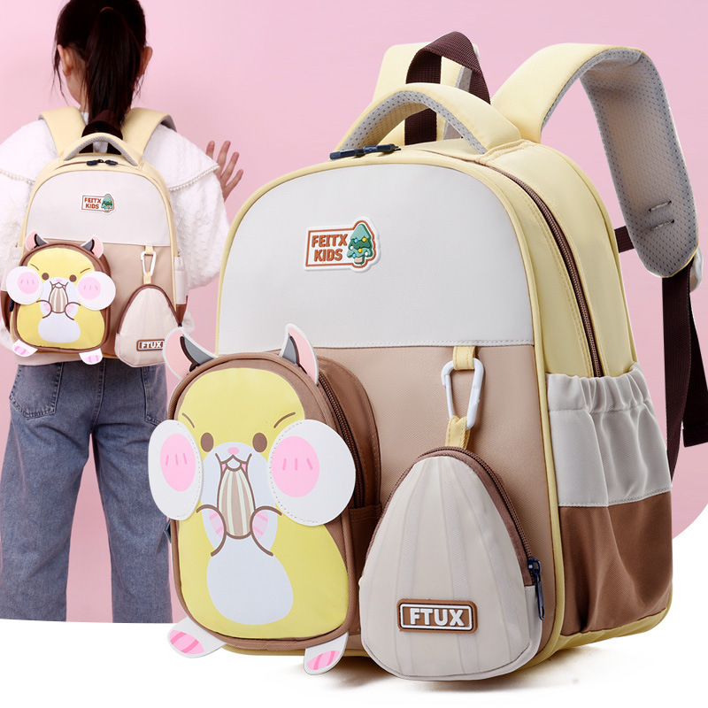 Mochila para niños nueva lindos dibujos animados 3 - 5 años de edad mochila para niños y niñas mochila para clases pequeñas mochila para jardín de infantes mochila 4