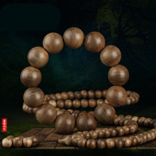 文莱真品沉香手串108颗手链男士女款文玩佛珠2.0老料檀香木质念珠