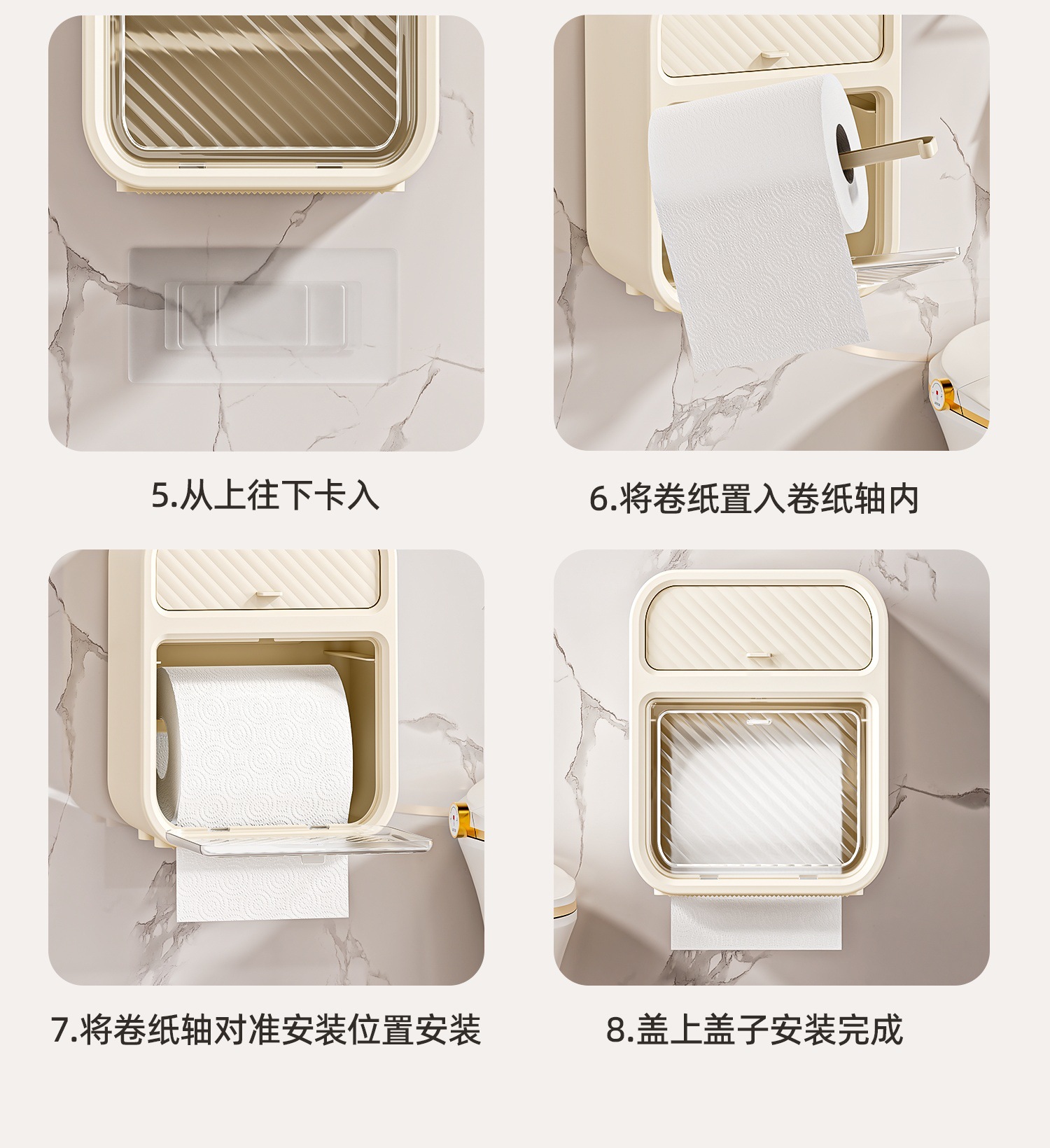 壁挂纸巾盒 021.jpg