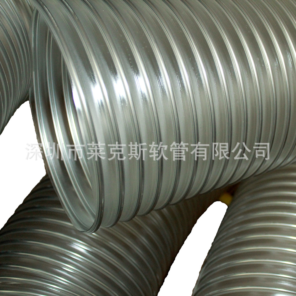 PU不锈钢丝软管作为重质物料耐磨防爆防阻燃配报告出货厂家直发