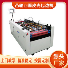 Դ�^���S�����ƺ��O�� �֙C���Ʒ�г��͙C ����w�Ԅ��{ģ�ƺЙC