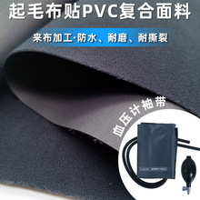 �t�ü�Ѫ��Ӌ�䎧���� ��ë�� ��ë���NPVC��ˮ�h�� �S��ֱ��