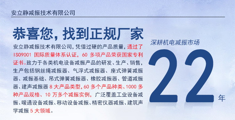 阿里空气详情_01