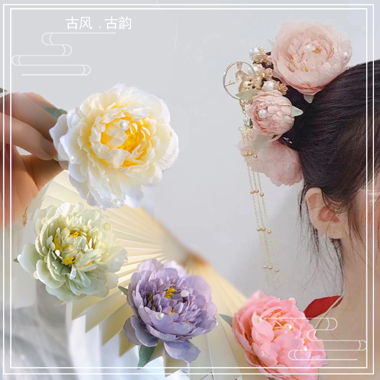 Ancient wind peony silk flower 3 Hanfu Datang silk hair hairpin hair…