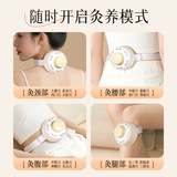 Ящик для прижигания, переносной аппарат для прижигания, сосуд для прижигания открытым пламенем, многофункциональный горячий компресс из полыни, устройство для фумигации брюшной полости, устройство для бездымного прижигания