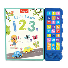 QӢĔcxָͯcxl߁RduͨN羳