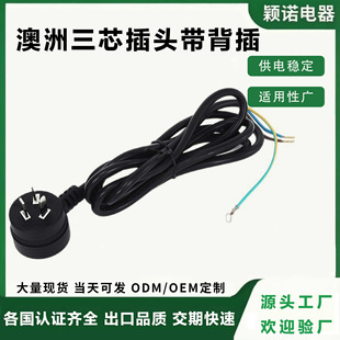 ���SSAA�J�C�Ę˲��^���o�����~��о�Դ����Ҏ������β늾����^