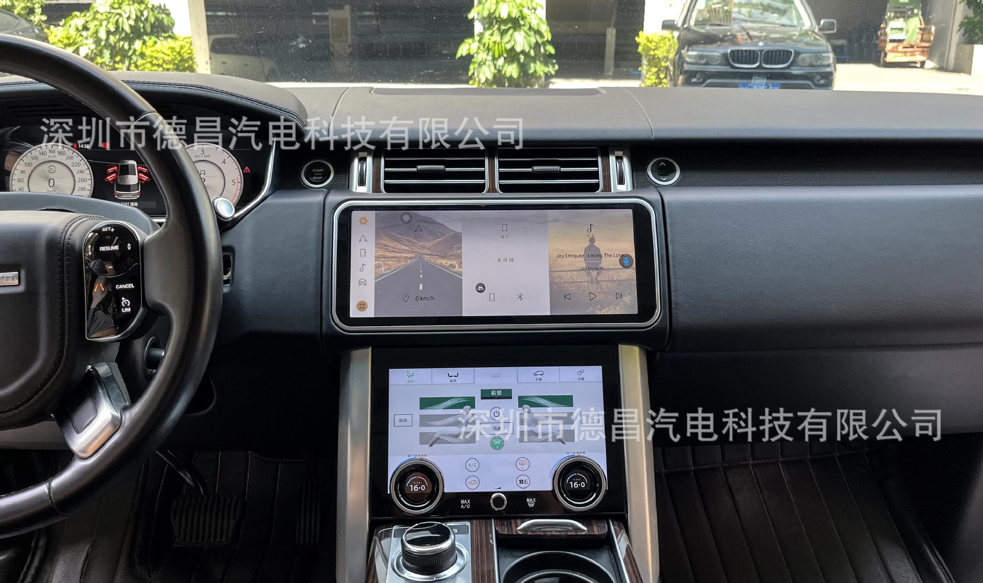 13-17 Models of Land Rover Range Rover Executive Edition Car Android Navigation Bluetooth Radio 12.3inch Multimedia L405