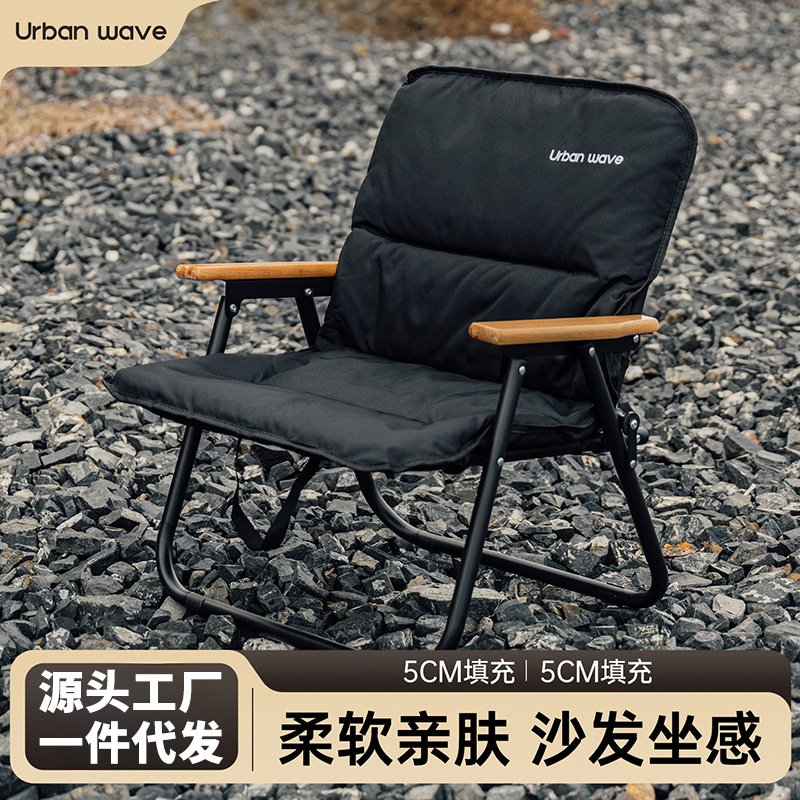 Outdoor Folding Chair Portable Reinforced Kermit Chair with Removable Cotton Cushion for Picnic, Fishing, Leisure, and Camping