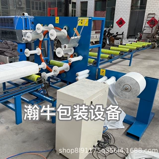 加工定制全自动水平缠绕机气泡膜缠绕膜包装机门板条型缠绕机
