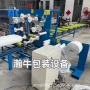 条型自动水平定制包装机