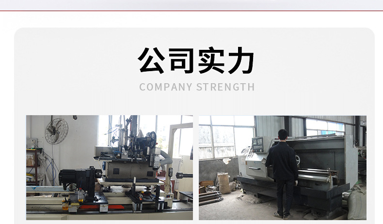 毛刷辊_08.jpg?x-oss-process=image/format,png