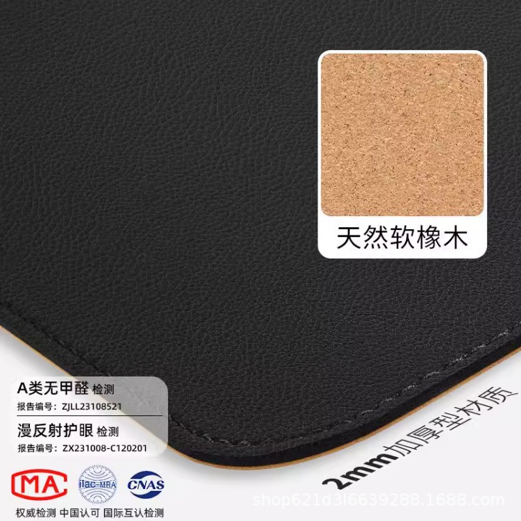 블랙 [스티칭 + 코르크 바닥]