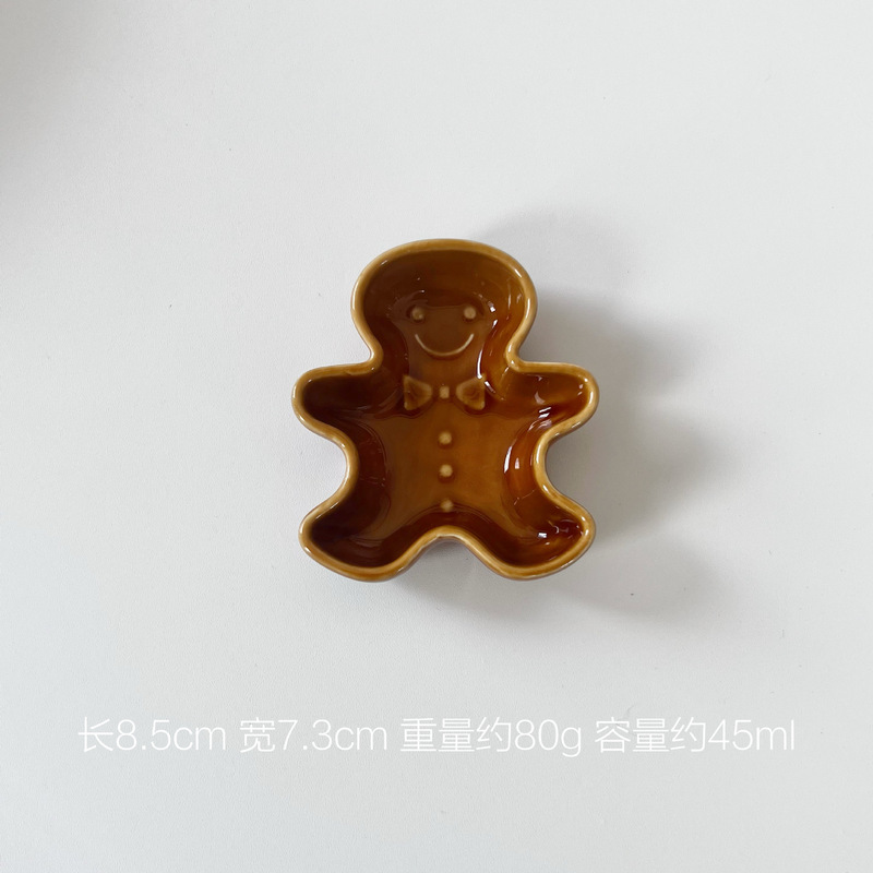 姜饼人小吃碟蘸料碟味碟醋碟可爱小碟子家用|undefined