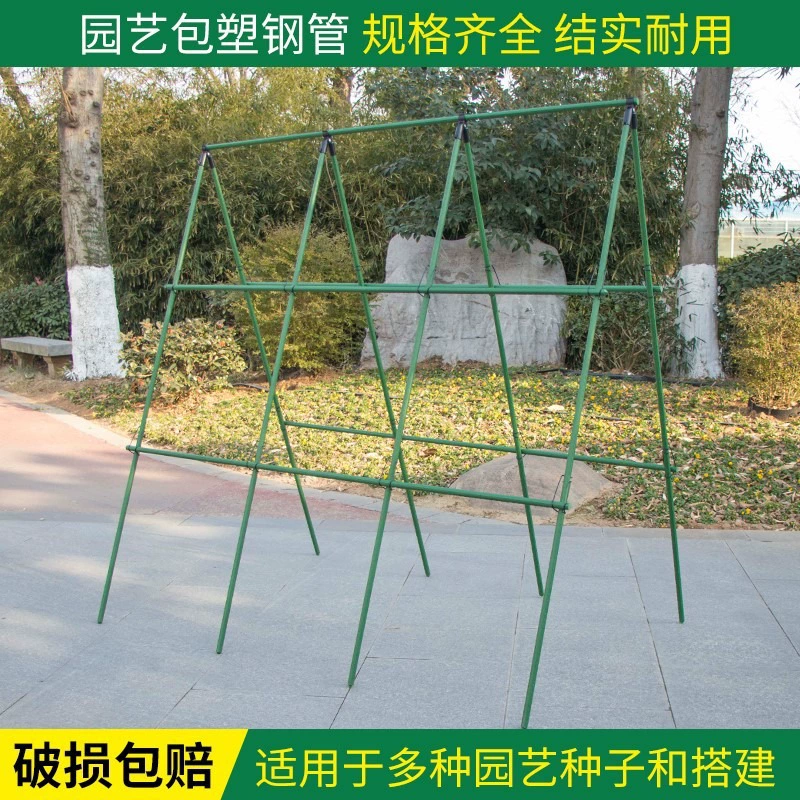 Подставка для цветов из ротанга Подставка для бобов Подставка для огурца Подставка для выращивания овощей Подставка для растений Веранда Подставка для наружного садоводства Виноградная стойка