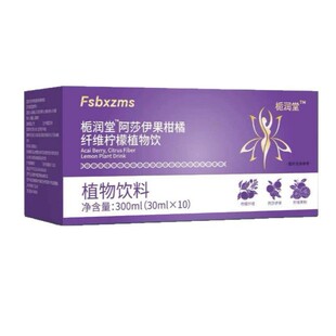 Դ�^��ɯ���������w�S����ֲ���300mlֱ�N֧�����ƽ̨���l���l