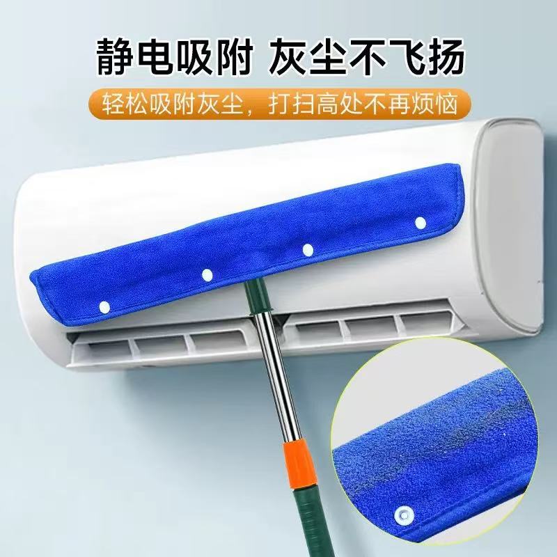 魔术拖把布套抹布刮水器替换套布拖布保洁地刮珊瑚绒扫把拖地毛巾