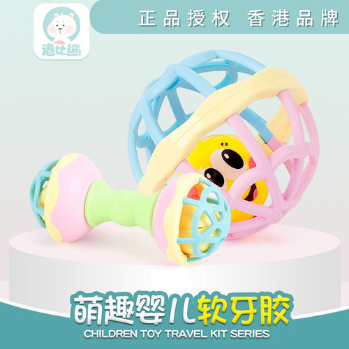 Manhattan hand ball baby toy educational early education grasping training baby 0-6 months 3 toddler rattle can bite