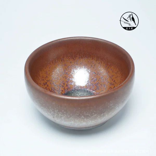 Premium - Chai-burned rust - Bowl